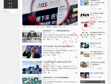 香港资料大全正版资料图片2024年第133